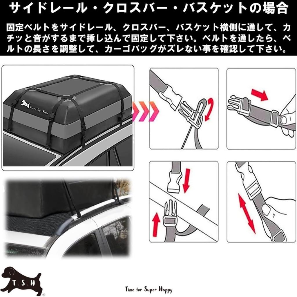 Car Carrier Roof Cargo Bag Waterproof Cargo 415L Cargo Cargo Roof Easy Roof Roof Carrier Travel Waterproof Cargo T.S.H (Black Bag) Capacity,