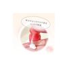 [Large Capacity] Atopita Moisturizing Body Lotion, Pump Type, 300ml
