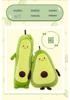 Avocado Plush Hugging Pillow - Green Fruit Doll Sleep Cushion