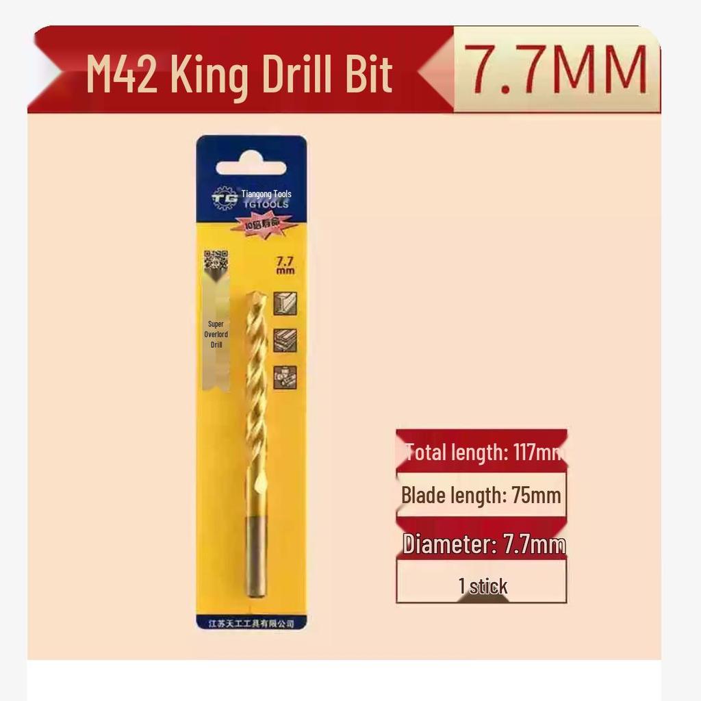 Tiangong M42 Overlord 8% Cobalt High-Speed Steel Twist Drill Bit for Stainless Steel