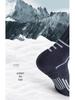 Sport'sHouse Men's Thick Wool High Tube Ski Socks with Terry Bottom