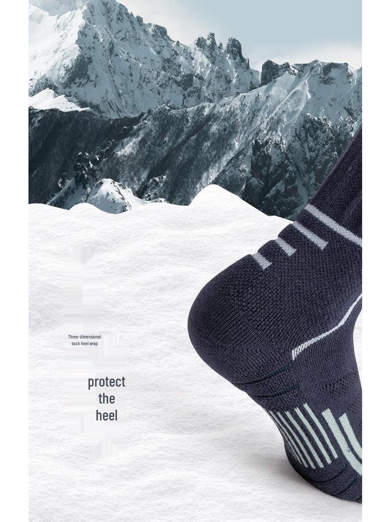 Sport'sHouse Men's Thick Wool High Tube Ski Socks with Terry Bottom