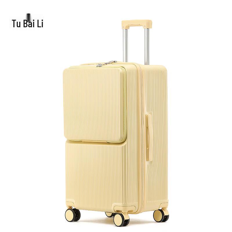 Tuboli Hardshell Spinner Luggage