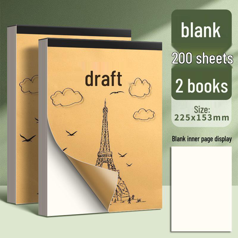 Thickened Blank Draft Paper - A4/B5 for Students: Primary, High School, University - Ideal for Math Calculations, Postgrad Exam Prep