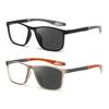 3 in 1 Photochromic Color Changing Sports Reading Eyeglasses for Male + 100 ~ + 400 Anti- BlueLightweightPresbyopiaEyeglasses