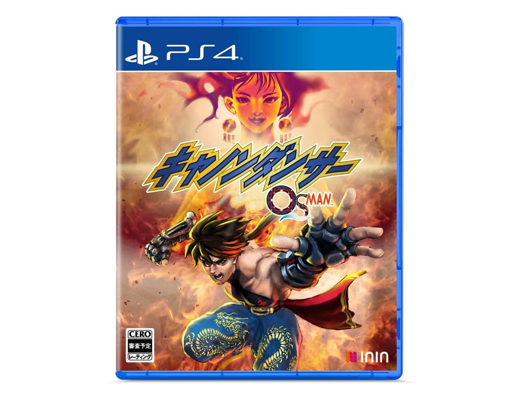 PS4 Cannon Dancer Standard Edition -OSMAN-
