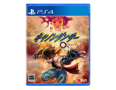 PS4 Cannon Dancer Standard Edition -OSMAN-