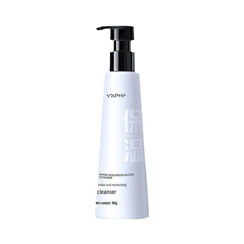 Hefengyu Men's Refreshing Oil Control Amino Acid Facial Cleanser