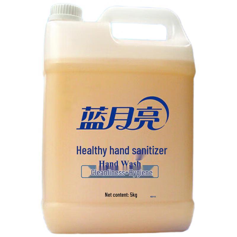 

Blue Moon Foaming Hand Soap 5kg Refill