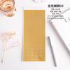 1 Sheet Waterproof  English Letter Digital Decorative Gold Sticker Scrapbooking Diy Label Diary Album Journal Planner