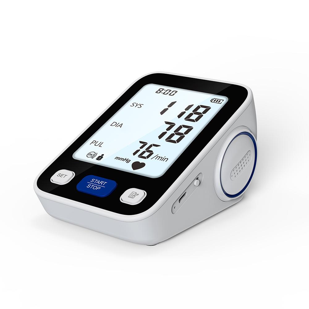 Intelligent BP-205 Upper Arm Sphygmomanometer for Elderly Home Use Electronic Blood Pressure Measuring Instrument Automatic