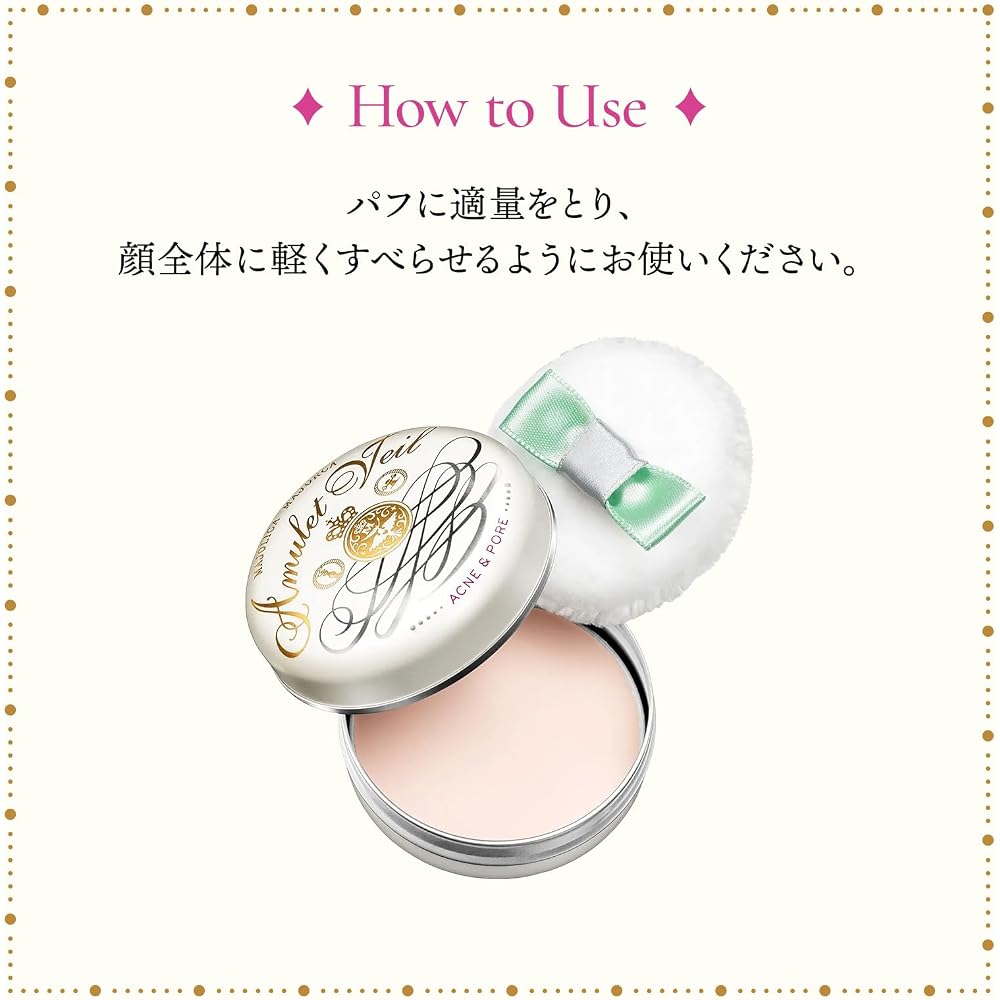 Majolica Majorca Amulet Veil Face Powder 7g Acne Prevention Medicated Cosmetic