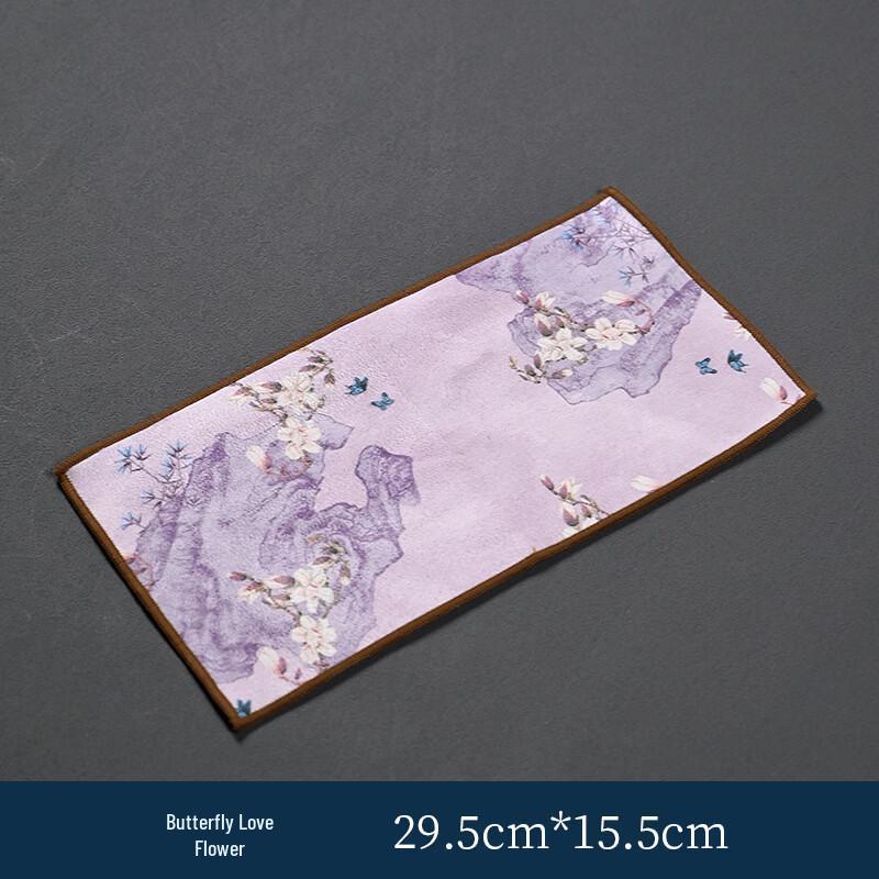 Ting Le High-Grade Zen Tea Cloth