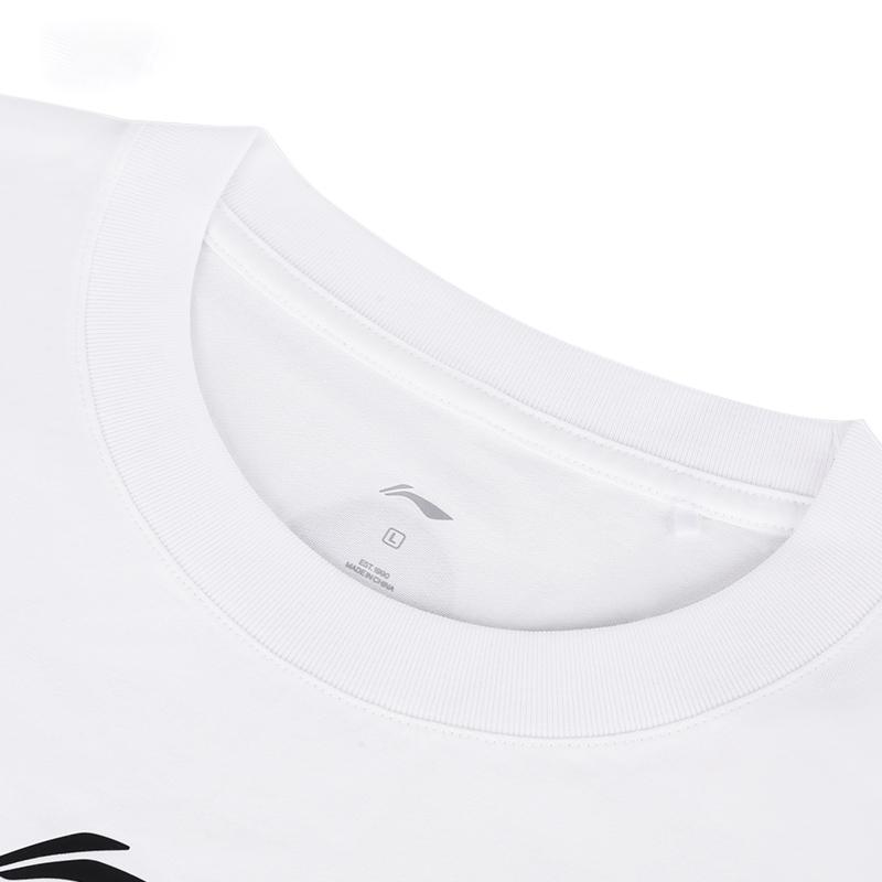 Li Ning CBA Series Playoffs Nanjing Team Sports Breathable Comfortable Short Sleeve T-Shirt Men Tops White AHSUB87-1