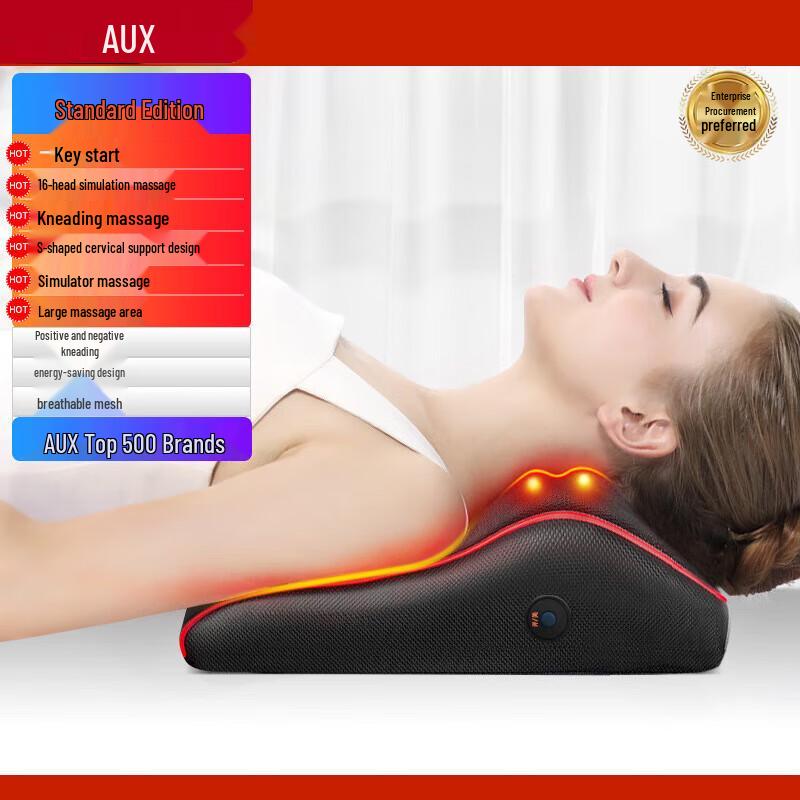 AUX Shiatsu Neck and Back Massage Cushion