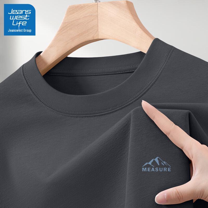 JEANSWEST LIFE Men s Long Sleeve Cotton T-Shirt 2XL