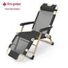 TP1023 Outdoor Folding Lounge Chair Bed