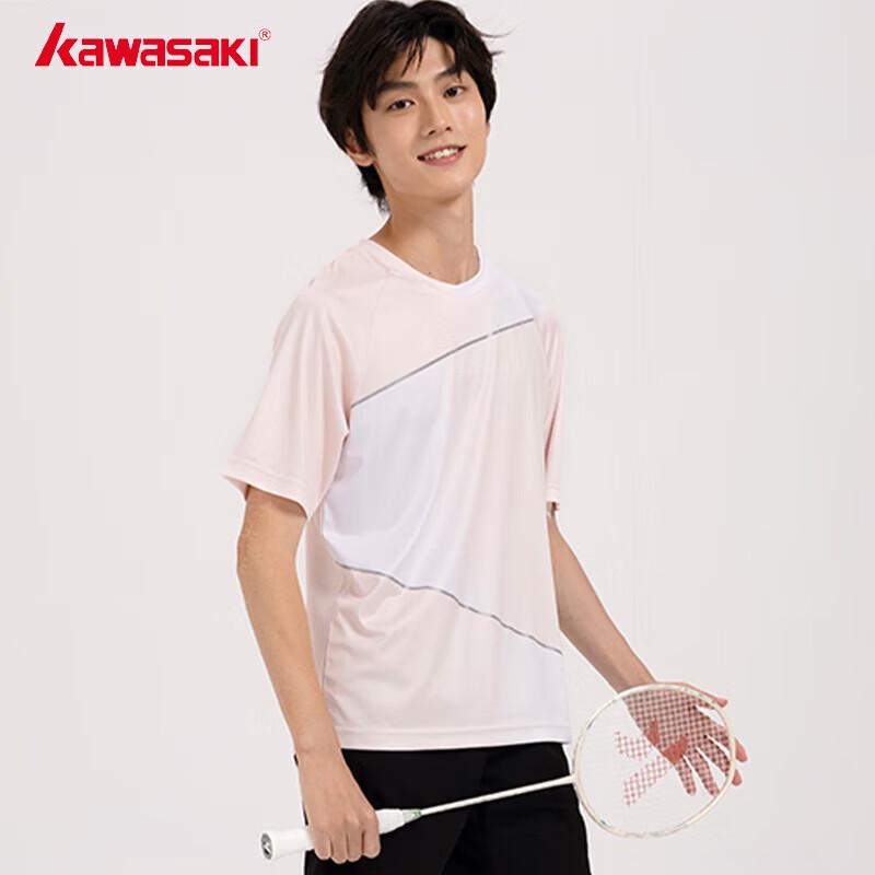 Kawasaki Men s Professional Badminton T-Shirt