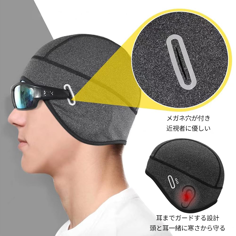 HEROUT Cycling Cap with Helmet with Eyeglass for and Construction Work Men's Earmuffs, Inner, Autumn/Winter Warmth, Fleece-Lined, Lightweight,