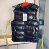 2024 Unisex Thickened Cotton Winter Vest - Warm Sleeveless Jacket for Couples