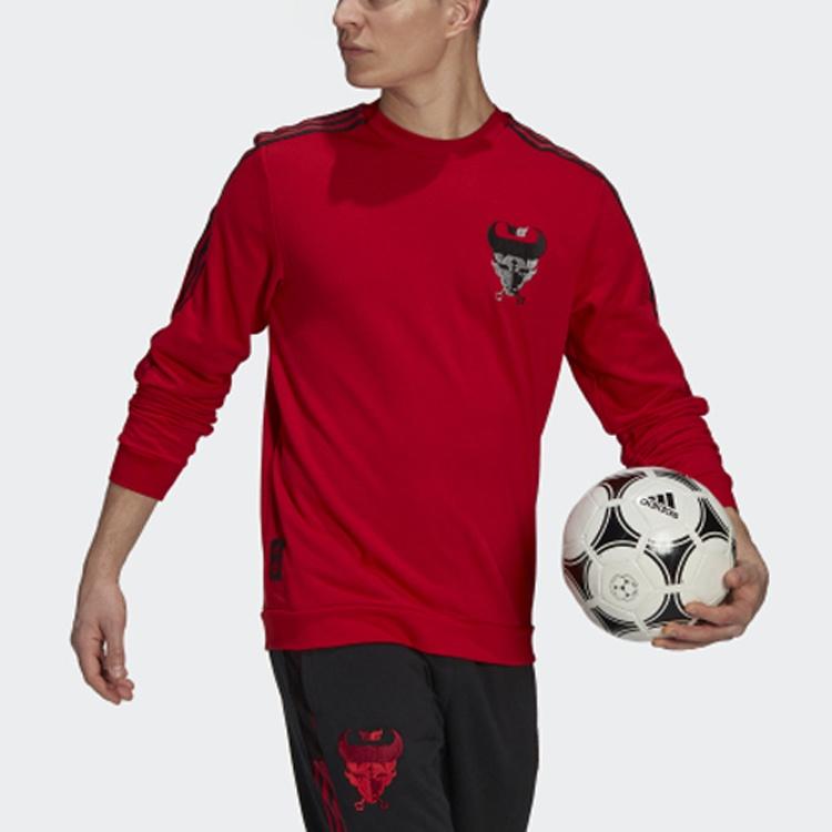 adidas FC Bayern 20/21 Chinese New Year Sweatshirt 'Red' Men's GK8627