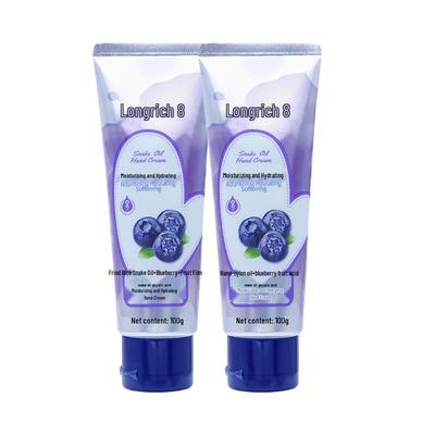 Longrich Moisturizing Hand Cream
