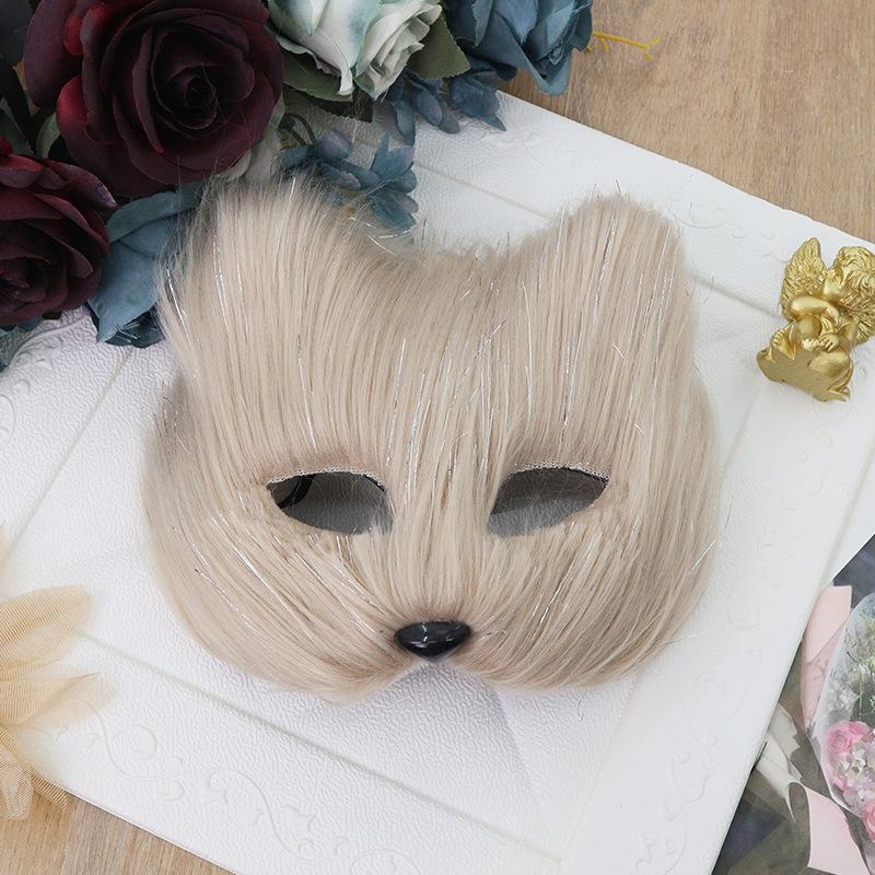 

Eye Mask Fluffy Long Hair Mask Fox Mask Synthetic For Cosplay Events Adult Costumes Carnivals коричневий
