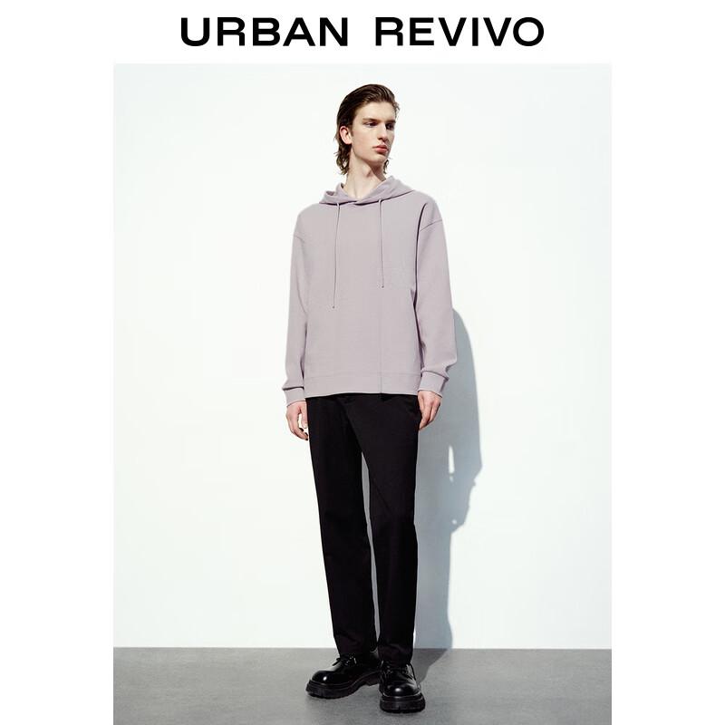 UR Men's Drawstring Hooded Slit Sweatshirt