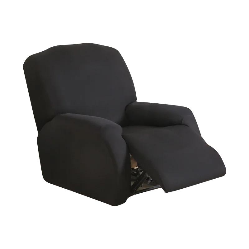 4 pieces Recliner Sofa Cover for Living Room Elastic Reclining Chair Cover Protection Lazy Boy Relax Armchair Cover