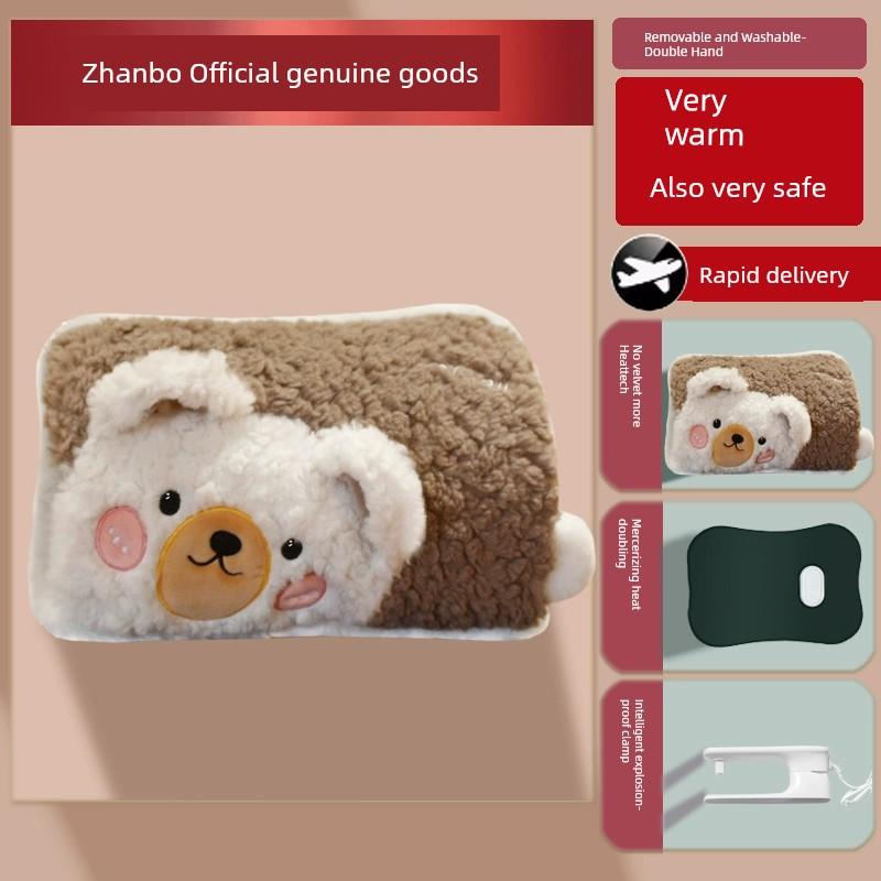 Hot Water Bag Rechargeable Hand Warmer Winter Hot-Water Bag Heating Pad Explosion-Proof Genuine Goods Hand Warmer Electric Warming Rechargeable