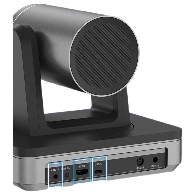 Hikvision 4K USB PTZ Conference Camera CN plug (adapter included)