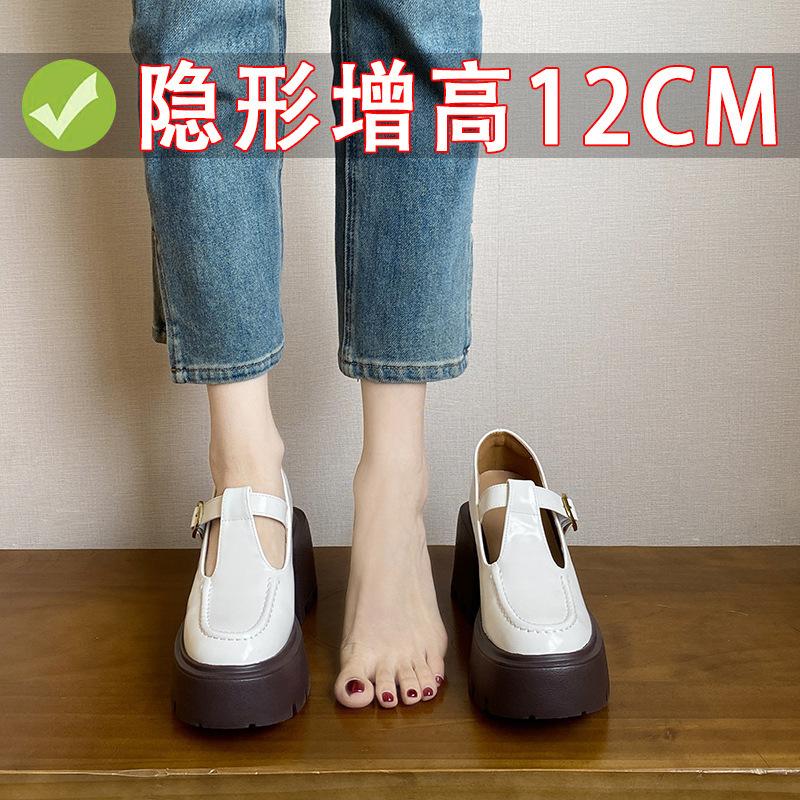 12Cm height increase small size thick heel retro Mary Jane small leather shoes women's shoes new white loafers