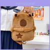 Adorable New Capybara Plush Backpack For Girls Large Capacity Cute School Bag