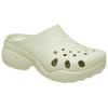 Crocs Oruo Casual Comfortable Clogs Unisex Footwear Bone-White 211367-2Y2