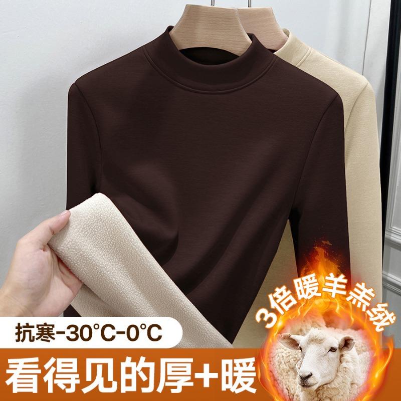 Fleece Thickened Semi-turtleneck Wool Bottoming Shirt Women's Autumn and Winter with Lamb Wool Warm Clothes Integrated Fleece Warm Fleece Top