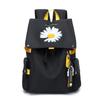 Women's Backpack Small Daisy Student Backpack Lightweight Large Capacity Travel Bag