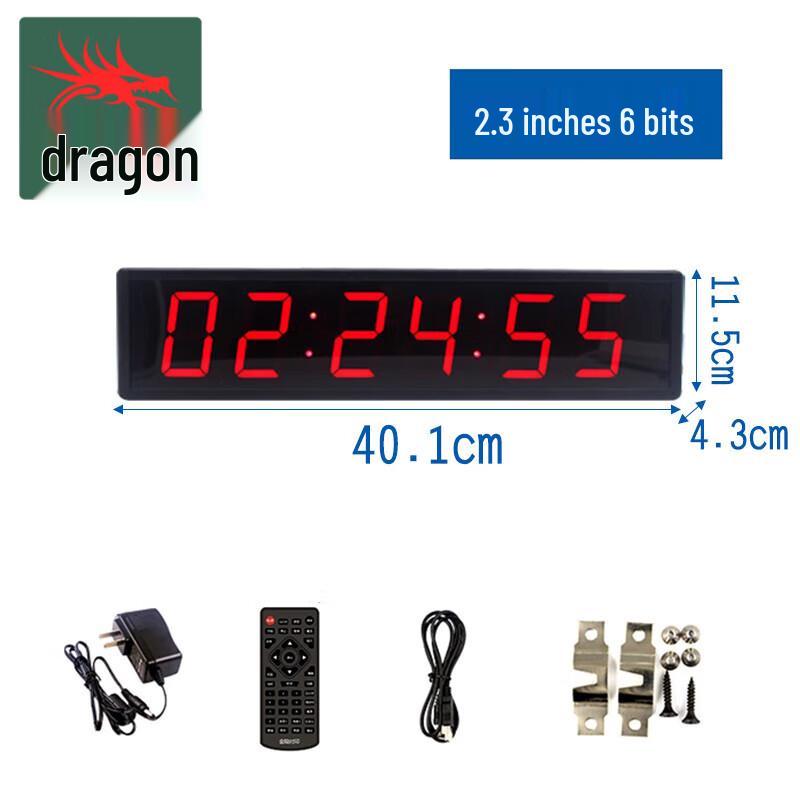 Longchan Multi-function LED Timer