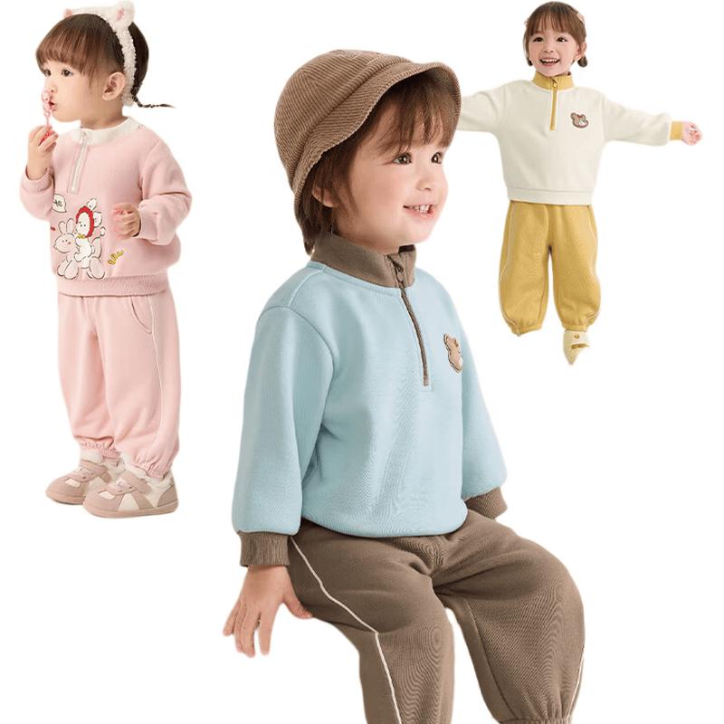 Balabala Children's Two-Piece Fall/Winter Casual Set