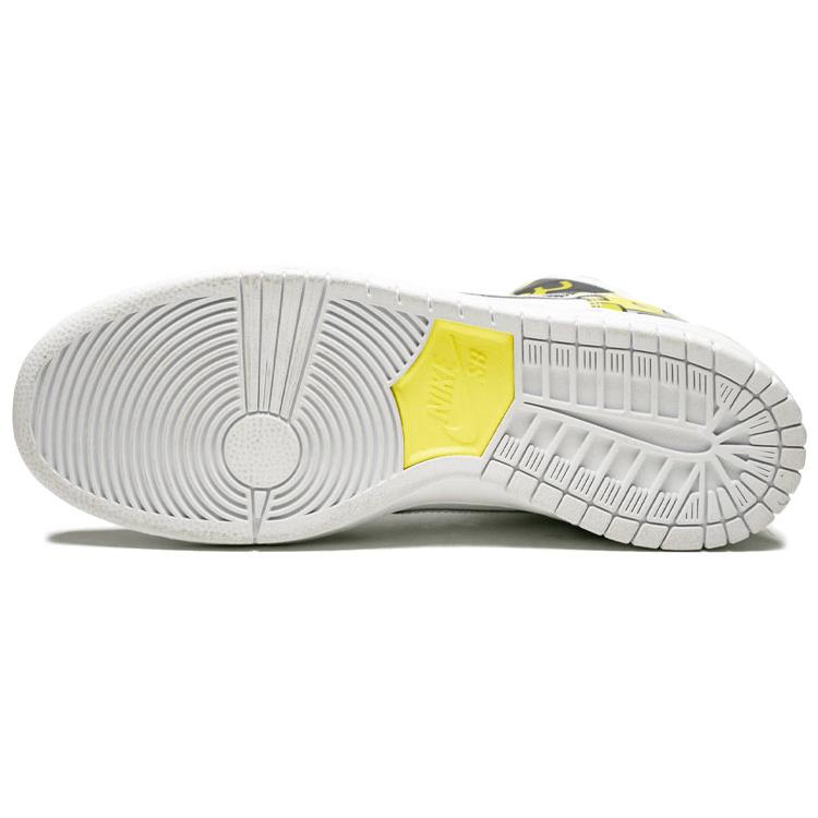 New Nike Dunk High PRM DLS SB QS De La Soul 748751-177