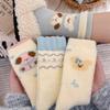 Australian Fleece Socks Cartoon Dog Love Pile Socks Thickened Warm And Cute Home Floor Sleeping Socks Winter