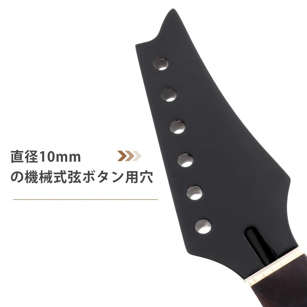 Acogedor Maple Electric Guitar Neck 24 Fret Rosewood Fretboard Replacement Smooth Finish Music Enthusiasts