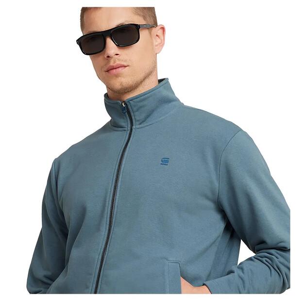 G-Star Nifous full zip свитшот