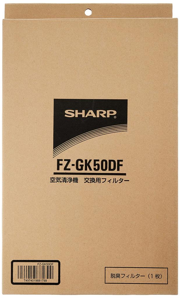 Genuine Sharp Mosquito Catching Air Purifier Deodorizing Filter [SHARP Product] FZ-GK50DF