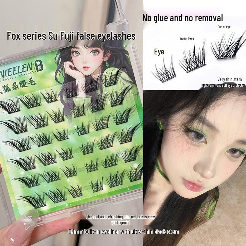Hot-Selling Glue-Free Removable False Eyelashes - Natural Fox-Like Segments for Beginners