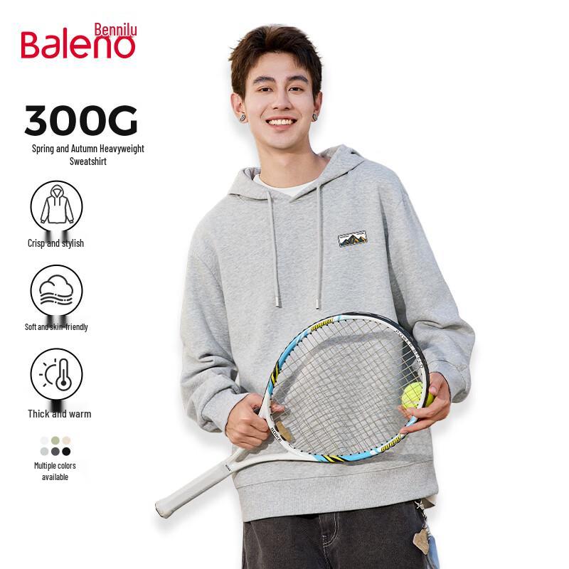Baleno Unisex American Style Pullover Hoodie