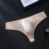 Men'S Ice Silk Seemless T-Back Thong Elastic 3D Convex Pouch G-String Underwear Women Soft Panties For Men Sissy Sheer Lingerie