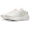 Li Ning YueYing 2.0 Dämpfende Rutschfeste Niedrige Laufschuhe Herren Ecru ARHS015-4