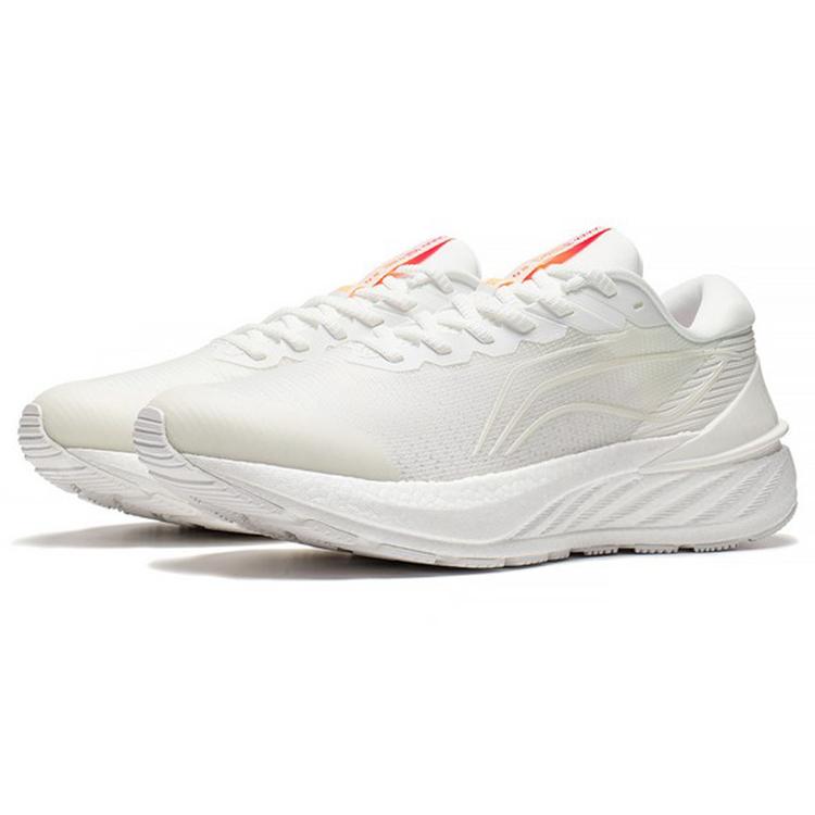 Li Ning YueYing 2.0 Dämpfende Rutschfeste Niedrige Laufschuhe Herren Ecru ARHS015-4
