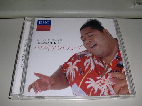 

CD - Sound Collection Konishiki No Hawai NONE Japan World Music