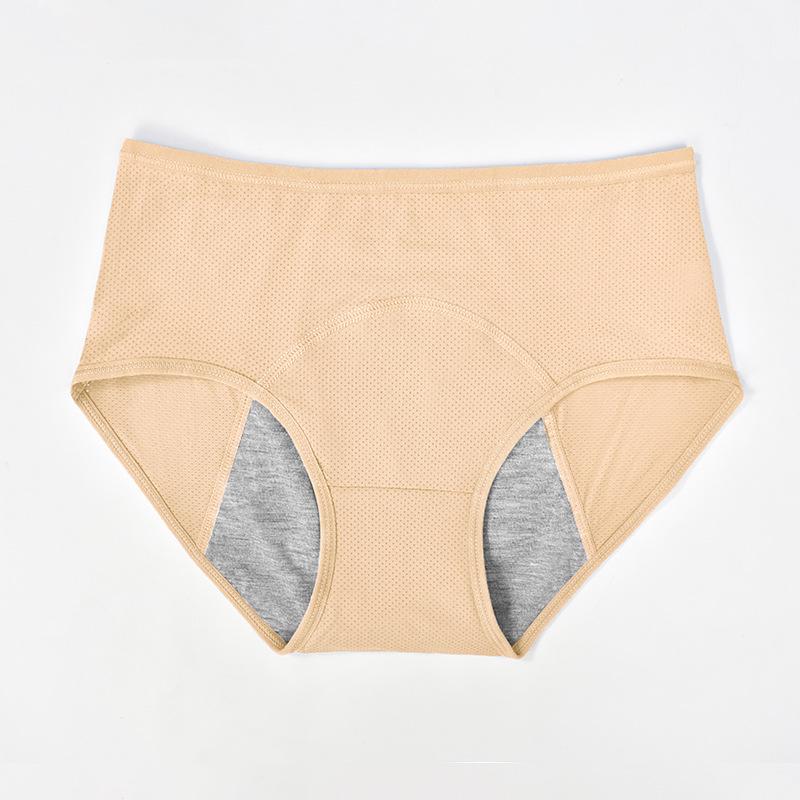 Leak-Proof, Breathable Menstrual Underwear with Side Leak Protection - Perfect for Summer